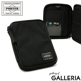 ポーター ハイブリッド パスポートケース 737-17825 吉田カバン PORTER HYBRID PASSPORT CASE おしゃれ メンズ レディース ナイロン ブランド トラベルウォレット ポーチ 貴重品入れ 小銭入れあり 旅行 出張 黒 日本製