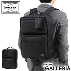 |[^[ veNV fCpbN 681-17977 gcJo PORTER PROTECTION DAYPACK bN rWlXbN Y fB[X e ʋ  uh 40 {bNX^ A4 B4 rWlX PC 