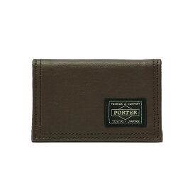 ポーター フリースタイル カードケース 707-08227 名刺入れ 吉田カバン PORTER FREE STYLE CARD CASEメンズ レディース