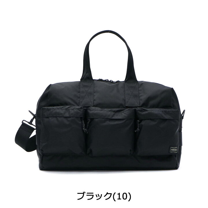 楽天市場】ポーター フォース 2WAYダッフルバッグ 855-05900 ボストン 