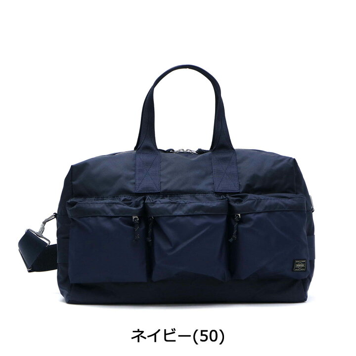 楽天市場】ポーター フォース 2WAYダッフルバッグ 855-05900 ボストン 