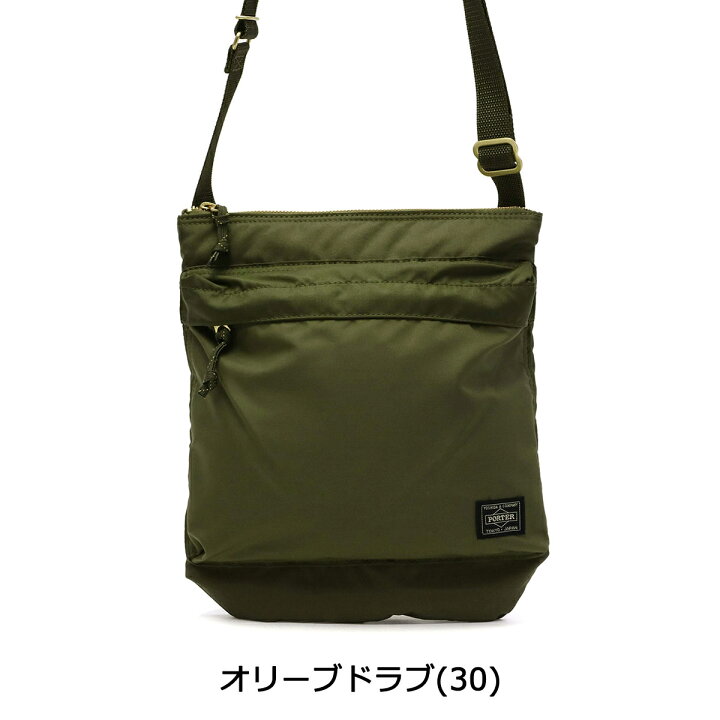 楽天市場】ポーター フォース ショルダーバッグ 855-05901 吉田カバン 