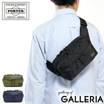 楽天市場】吉田カバン ポーター フォース ポ－タ－ 2way ウエスト 