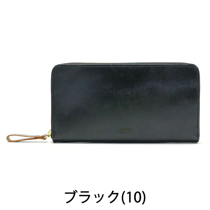 楽天市場】ポーター フィルム ロングウォレット 187-01346 吉田カバン 