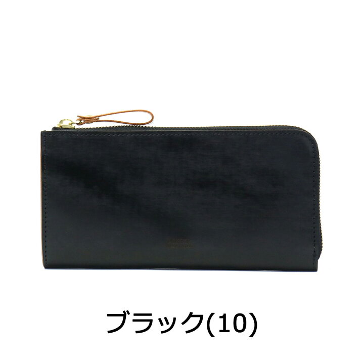 楽天市場】ポーター フィルム ロングウォレット 187-01347 長財布 財布 