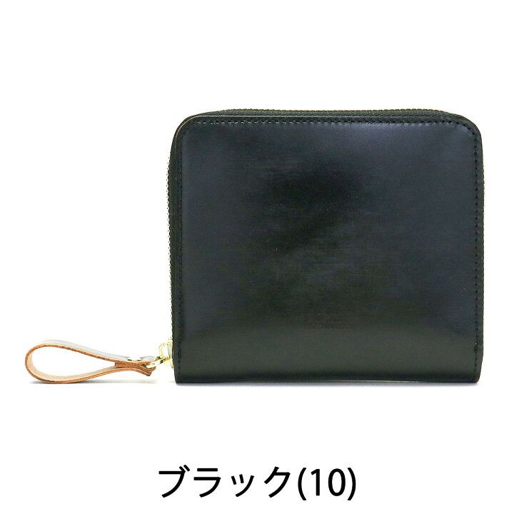 楽天市場】ポーター フィルム ウォレット 187-01348 財布 二つ折り財布  