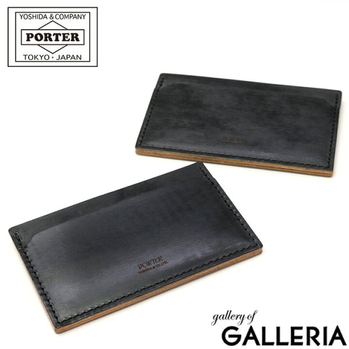 楽天市場】ポーター フィルム パスケース 187-01357 定期入れ 吉田 