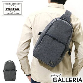 ポーター ファンクション スリングショルダーバッグ 691-19624 ボディバッグ 吉田カバン PORTER ワンショルダー FUNCTION メンズ レディース 大容量　かっこいい おしゃれ きれいめ B5 大きめ ボディ バッグ 日本製