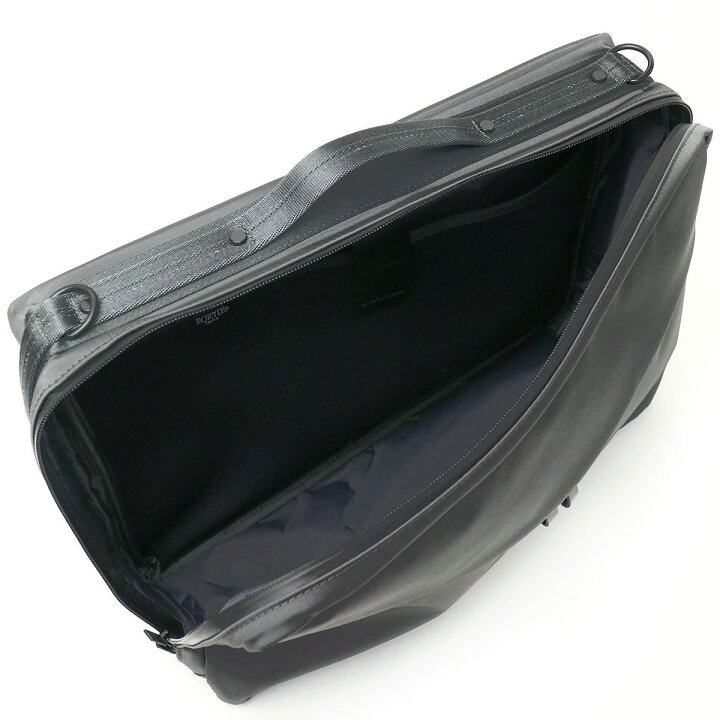 楽天市場】ポーター ビュー 3WAYブリーフケース 695-05758 ビジネス  