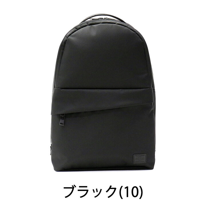 楽天市場】ポーター ビュー デイパック(S) 695-05760 リュックサック 