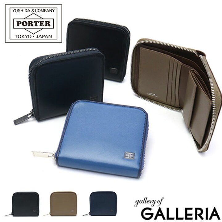 楽天市場】ポーター プリュム ウォレット 179-03868 吉田カバン PORTER  