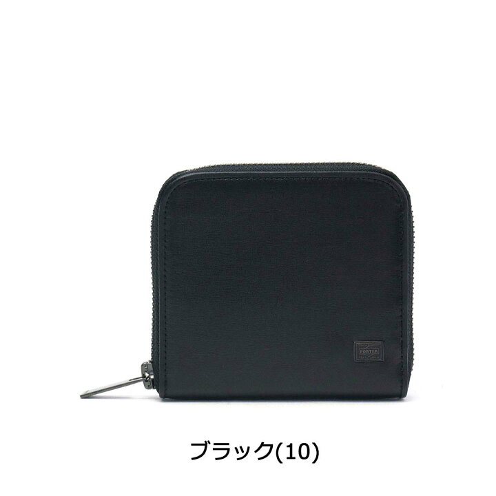楽天市場】ポーター プリュム ウォレット 179-03868 吉田カバン PORTER  
