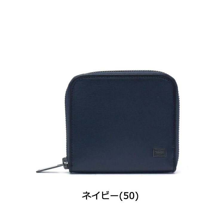 楽天市場】ポーター プリュム ウォレット 179-03868 吉田カバン PORTER 