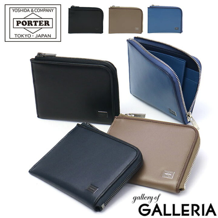 楽天市場】ポーター プリュム ウォレット 179-03869 吉田カバン PORTER 
