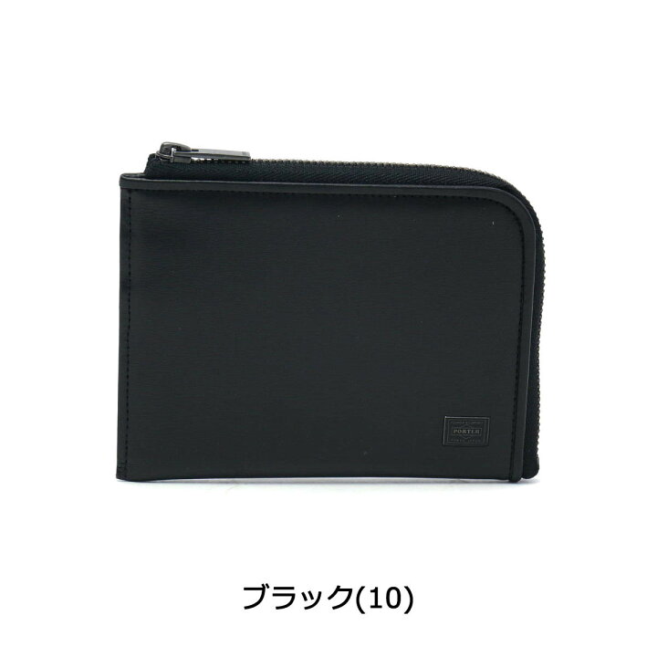楽天市場】ポーター プリュム ウォレット 179-03869 吉田カバン PORTER 