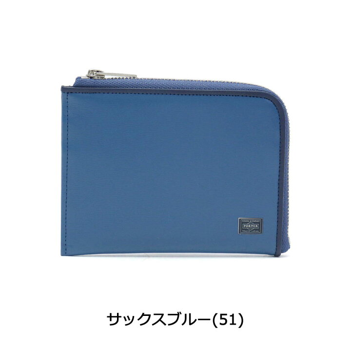 楽天市場】ポーター プリュム ウォレット 179-03869 吉田カバン PORTER  