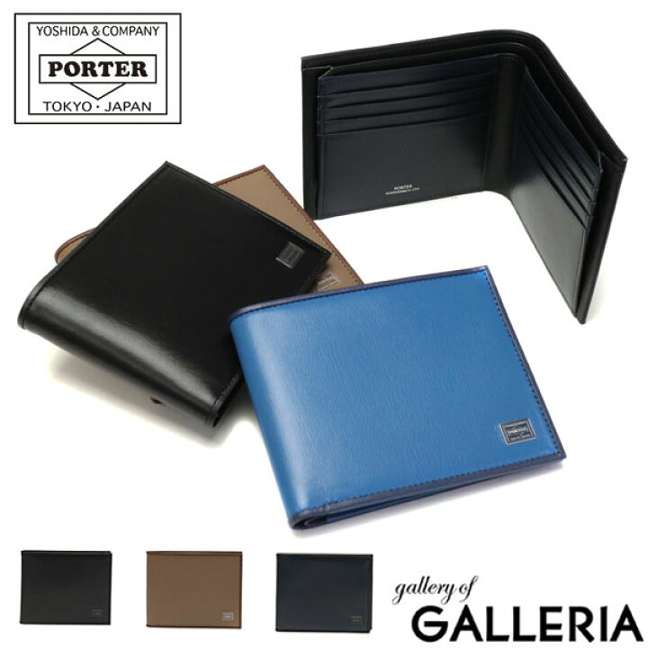 楽天市場】ポーター プリュム ウォレット 179-03872 吉田カバン PORTER 