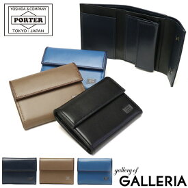 ポーター プリュム ウォレット 179-03874 吉田カバン PORTER PLUME WALLET 三つ折り財布 三つ折り 財布 小銭入れあり ブランド 小さい 本革 薄い レディース 黒 日本製