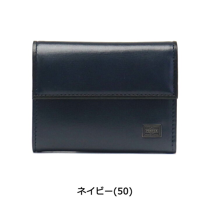 楽天市場】ポーター プリュム ウォレット 179-03874 吉田カバン PORTER 