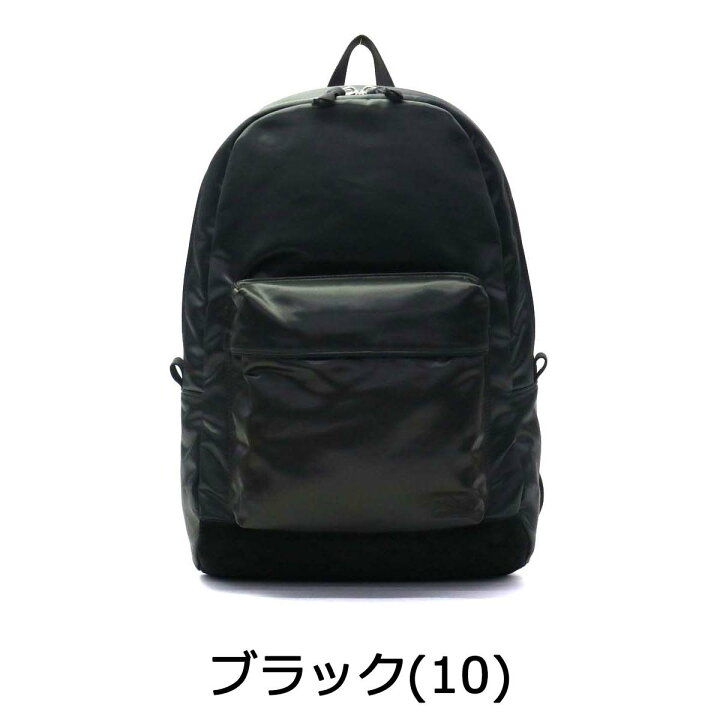 楽天市場】ポーター フェード デイパック 188-02045 吉田カバン PORTER 