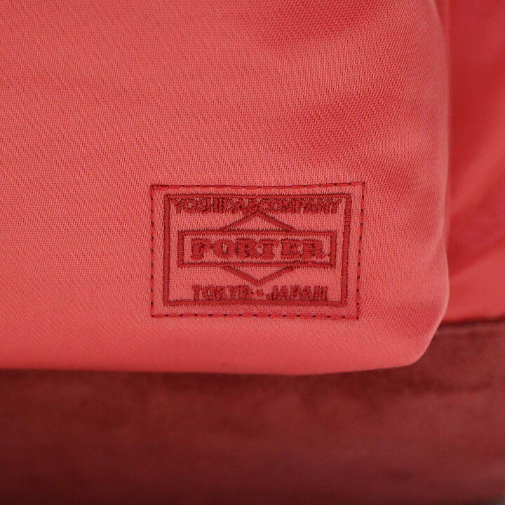 楽天市場】ポーター フェード デイパック 188-02045 吉田カバン PORTER 