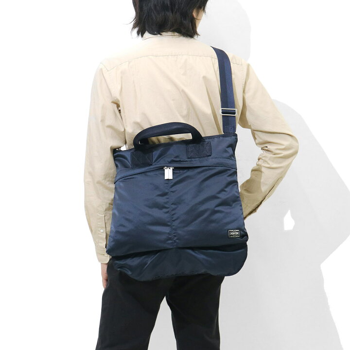 楽天市場】ポーター フレーム 2WAYヘルメットバッグ 690-17846 吉田 