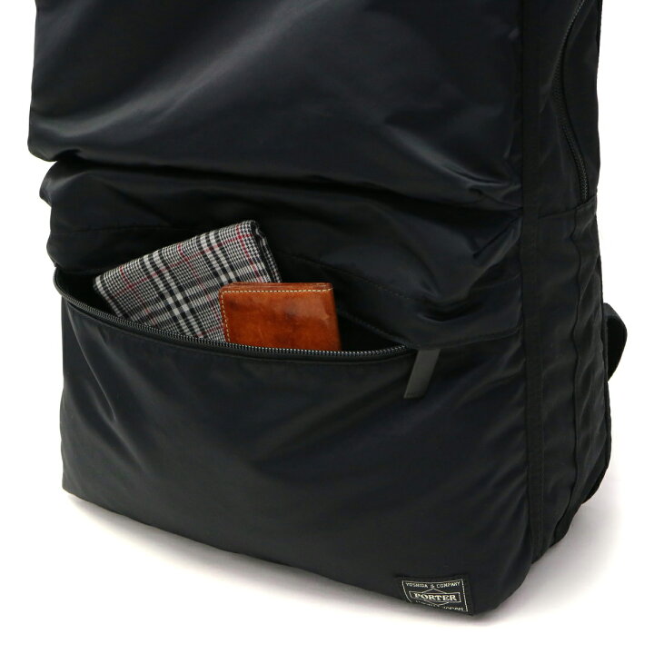 楽天市場】ポーター フレーム デイパック 690-17851 リュックサック  