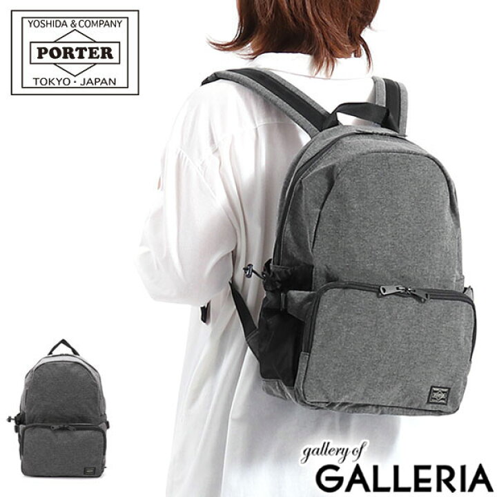 楽天市場 ノベルティ付 吉田カバン ポーター リュック Porter Function ファンクション デイパック リュックサック Daypack S ナイロン 13l 小さめ カジュアル 日本製 メンズ レディース 691 ギャレリア Bag Luggage