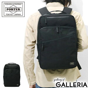 ポーター(PORTER) 737-17808 リュック・バックパック | 通販・人気 