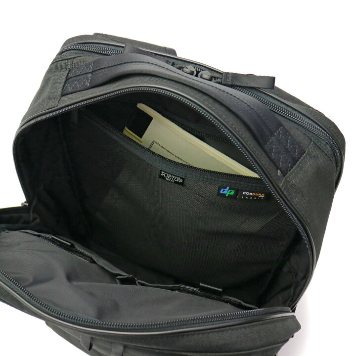 楽天市場】ポーター ハイブリッド デイパック 737-17808 リュック 吉田  