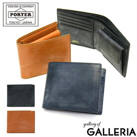 ポーター ビル ブライドル ウォレット 185-02255 吉田カバン PORTER BILL BRIDLE WALLET 二つ折り財布 二つ折り 財布 小銭入れあり ブランド 小さい 本革 薄い レディース 黒 日本製