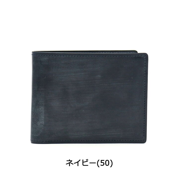 美品✨ポーター ビルブライドル 二つ折り財布 折り財布 ダークネイビー 袋