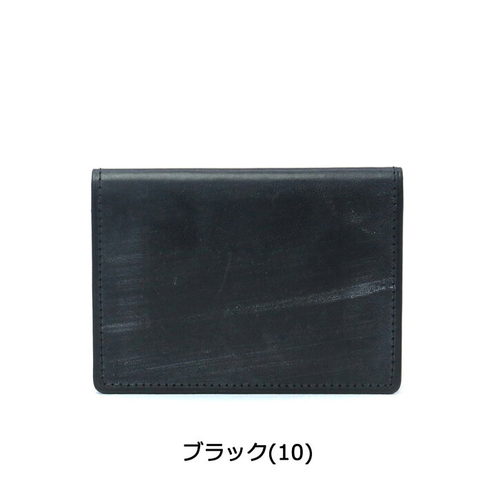楽天市場】ポーター ビル ブライドル パスケース 185-02262 定期入れ  