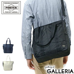 |[^[ tbV 2WAYg[gobO 689-05937 gcJo PORTER FLASH Y fB[X V_[obO ΂߂ ΂߂obO uh iC y y Vv A4 {