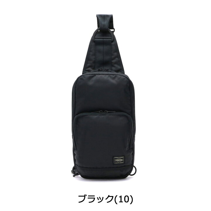 楽天市場】ポーター フラッシュ スリングショルダーバッグ 689-05941 