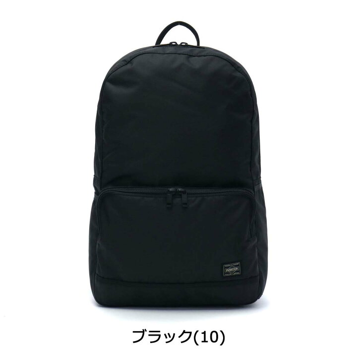 楽天市場】ポーター フラッシュ デイパック 689-05944 リュックサック 