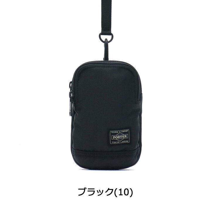 楽天市場】ポーター フラッシュ ショルダーポーチ 689-05945 吉田 