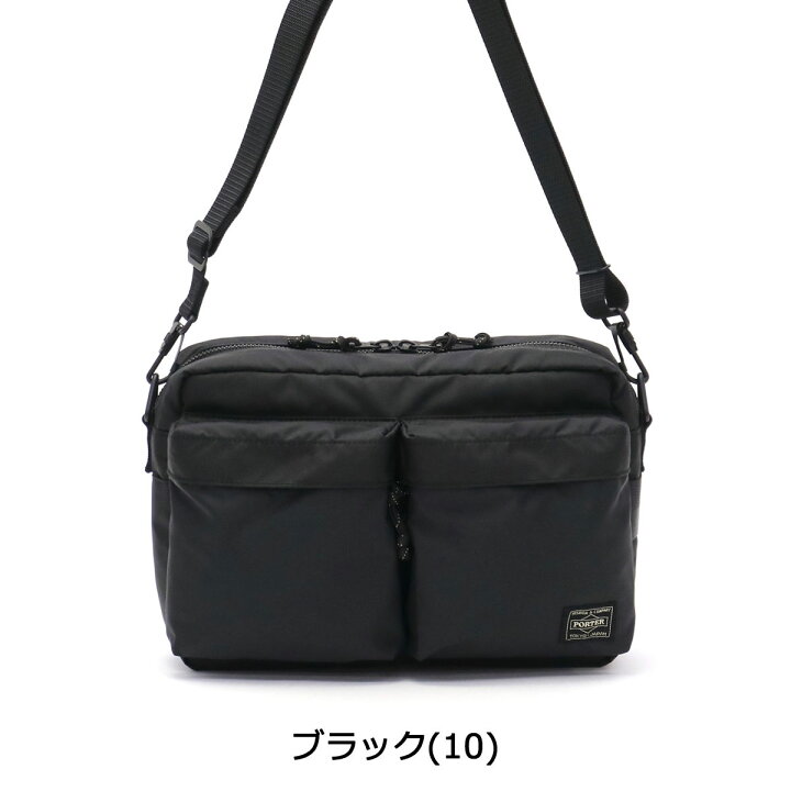 楽天市場】ポーター フォース ショルダーバッグ(S) 855-05457 吉田 