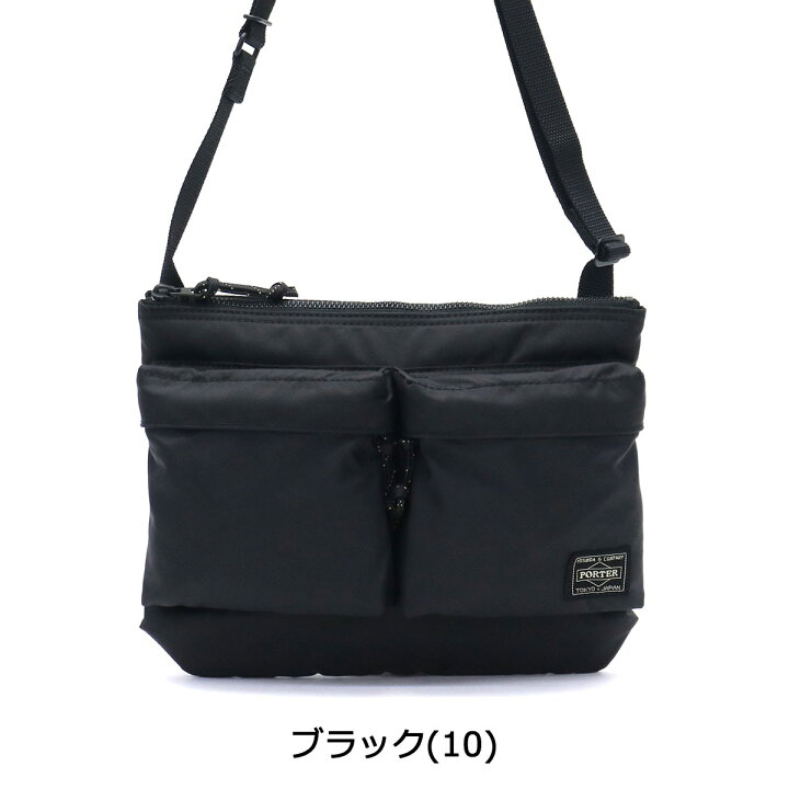 楽天市場】ポーター フォース ショルダーバッグ 855-05458 吉田カバン  