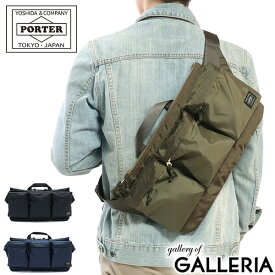 ポーター フォース ウエストバッグ 855-05460 吉田カバン PORTER FORCE WAIST BAG ウエストポーチ 斜めがけ 薄型 ミリタリー ナイロン メンズ レディース