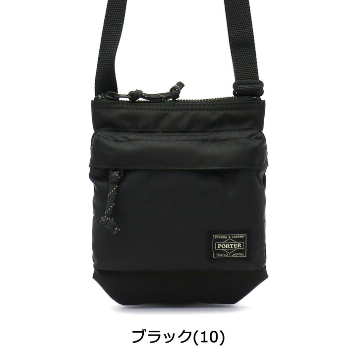 楽天市場】ポーター フォース ショルダーポーチ ショルダーバッグ 855  