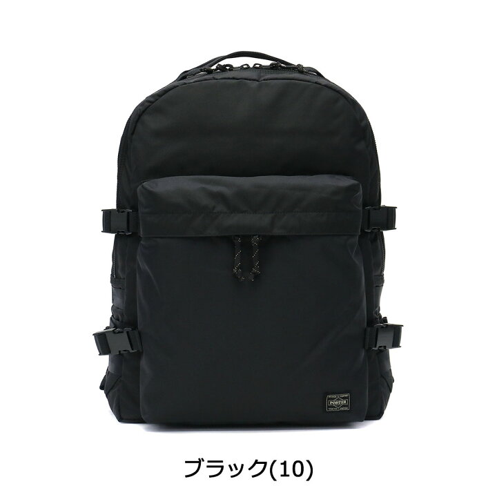 楽天市場】ポーター フォース デイパック 855-05902 吉田カバン PORTER  