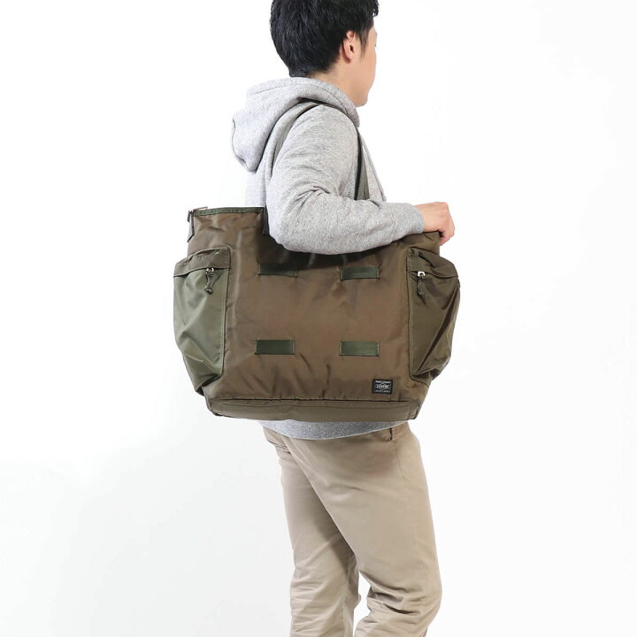 楽天市場】ポーター フォース 2WAYトートバッグ 855-07500 ショルダー 