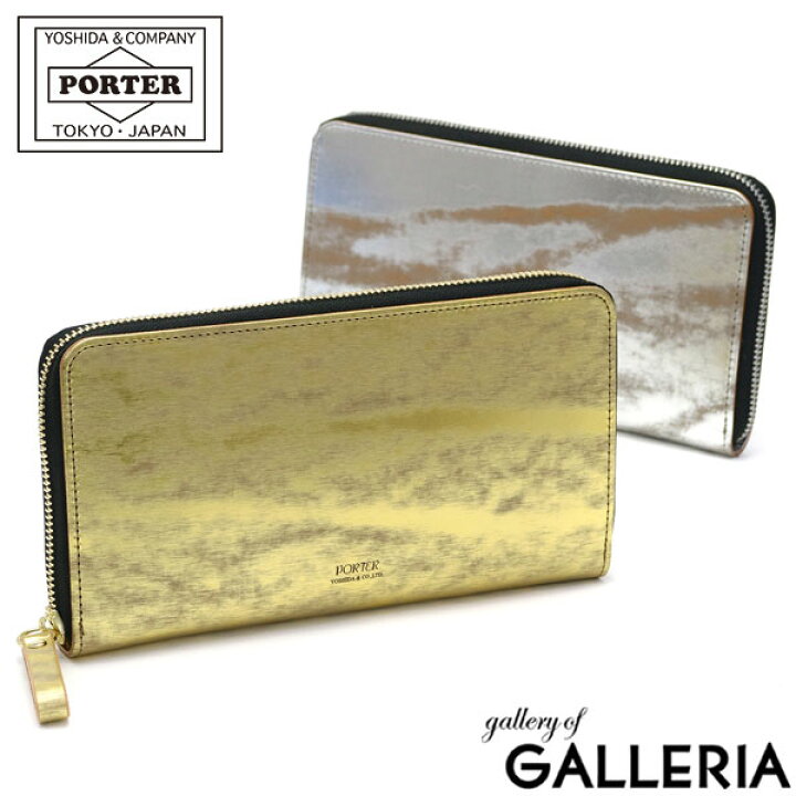 楽天市場】ポーター フォイル ロングウォレット 195-01328 長財布 ラウンドファスナー長財布 吉田カバン PORTER FOIL 小銭入れ付き  本革 箔 メンズ レディース : ギャレリア Bag＆Luggage