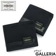 ポーター ヒート ウォレット 703-07976 二つ折り財布 吉田カバン PORTER HEAT ブランド メンズ レディー…