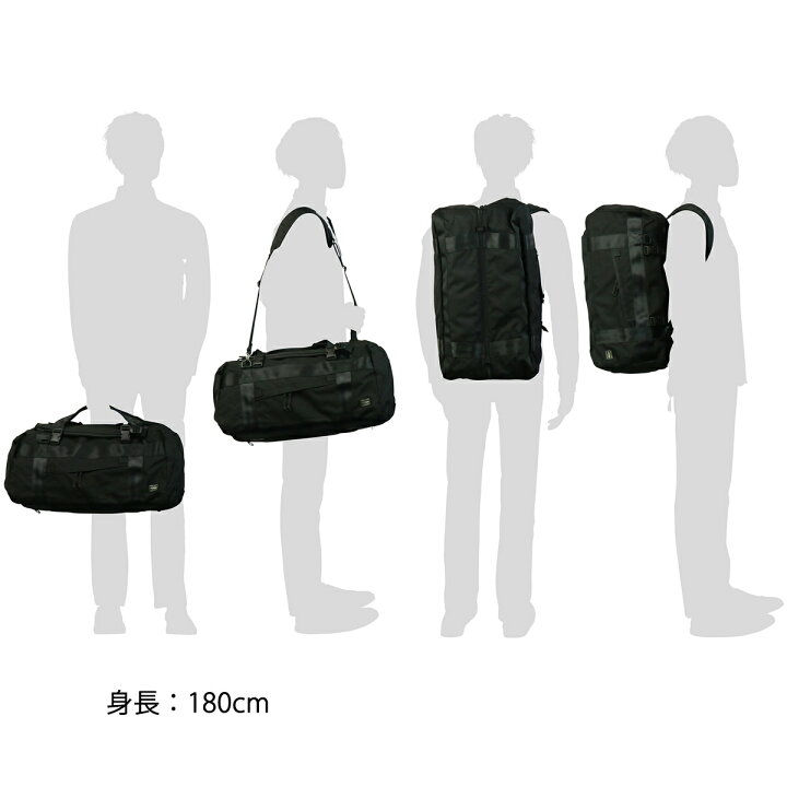 楽天市場】ポーター ブースパック 3WAYダッフルバッグ(M) 853-07995 