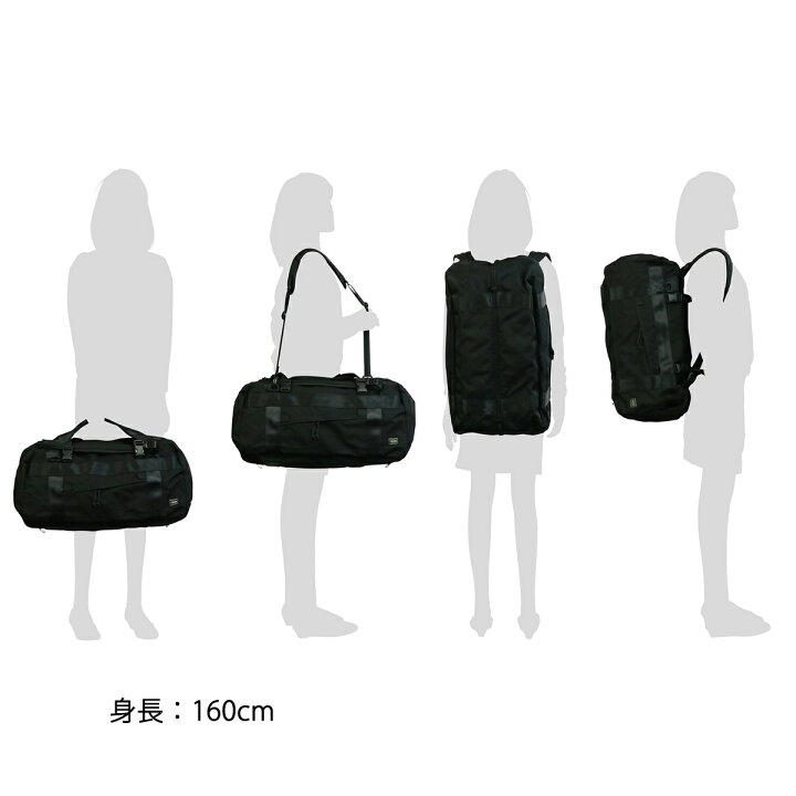 楽天市場】ポーター ブースパック 3WAYダッフルバッグ(M) 853-07995 