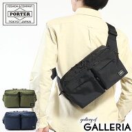 ポーター フォース 2WAYウエストバッグ 855-07418 ショルダーバッグ 吉田カバン PORTER FORCE 2WAY WAIST…
