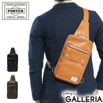 楽天市場】porter ワンショルダー ローカルの通販 