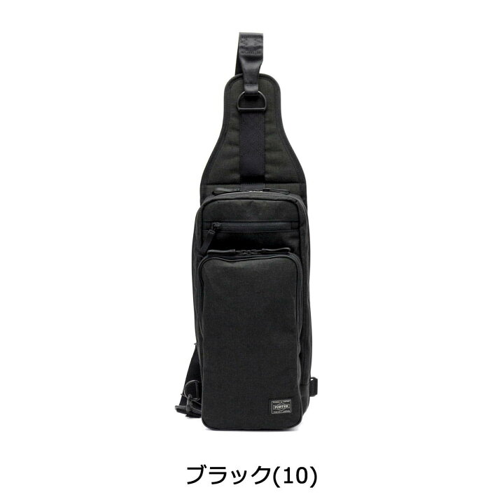 楽天市場】ポーター ハイブリッド スリングショルダーバッグ 737-17804  